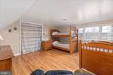 515 Old Fire Tower Road - Photo 63