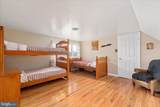 515 Old Fire Tower Road - Photo 64