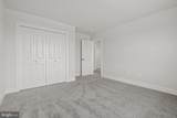 502 Winding Way - Photo 32