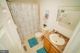 2905 Smith Point Rd - Photo 18