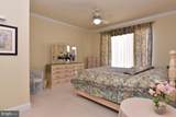204 Turtle Cove - Photo 13