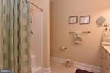 204 Turtle Cove - Photo 15