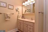 204 Turtle Cove - Photo 17