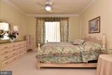 204 Turtle Cove - Photo 18
