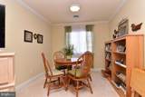 204 Turtle Cove - Photo 21