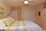 204 Turtle Cove - Photo 24