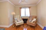 204 Turtle Cove - Photo 27