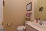 204 Turtle Cove - Photo 32