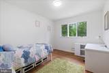 59 Longview Drive - Photo 16