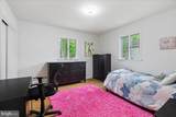 59 Longview Drive - Photo 17