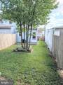 541-543-545 Concord Lane - Photo 14