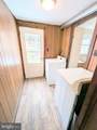 541-543-545 Concord Lane - Photo 7