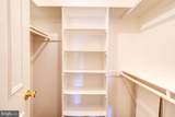 20649 Shadyside Way - Photo 12