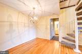 20649 Shadyside Way - Photo 15