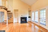 20649 Shadyside Way - Photo 21