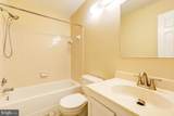 20649 Shadyside Way - Photo 8