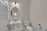 16 Red Pine Dr - Photo 11