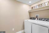 1039 Longwood Avenue - Photo 13