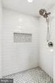 1039 Longwood Avenue - Photo 17