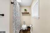 1039 Longwood Avenue - Photo 37