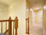 14823 Chrysler Court - Photo 5
