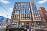 304 Master Street - Photo 23