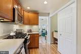 21125 Iowa Avenue - Photo 16