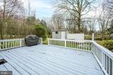 21125 Iowa Avenue - Photo 5