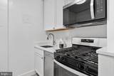 1121 Arlington Boulevard - Photo 7