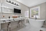 10706 Wynfield Court - Photo 15