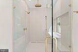 917 Timber Lane - Photo 28