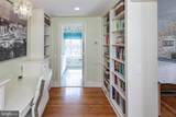 120 Winant Road - Photo 37