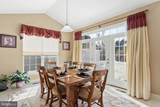 16516 Howard Millman Lane - Photo 19