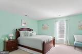 16516 Howard Millman Lane - Photo 34