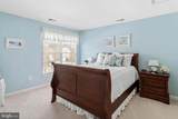 16516 Howard Millman Lane - Photo 36