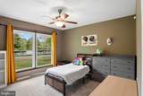 10710 Prince Charles Drive - Photo 19