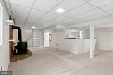 10710 Prince Charles Drive - Photo 27