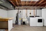 10710 Prince Charles Drive - Photo 32