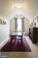 6370 Genoa Road - Photo 15