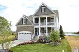6370 Genoa Road - Photo 4