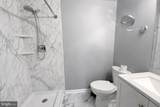 8036 Saint Annes Court - Photo 12