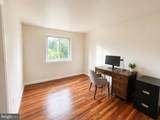 8036 Saint Annes Court - Photo 16