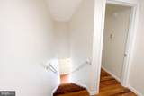 8036 Saint Annes Court - Photo 9