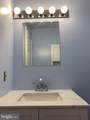 439 Terry Court - Photo 4