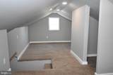 2902 Michigan Avenue - Photo 12