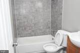 2902 Michigan Avenue - Photo 8