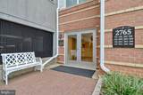 2765 Centerboro Drive - Photo 37