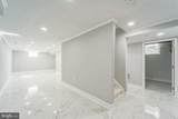 1123 Odenton Road - Photo 13