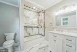 1123 Odenton Road - Photo 17