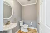 1123 Odenton Road - Photo 6